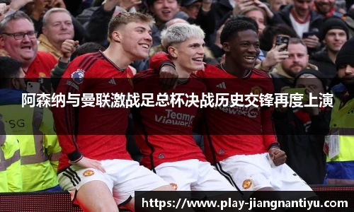 江南体育下载