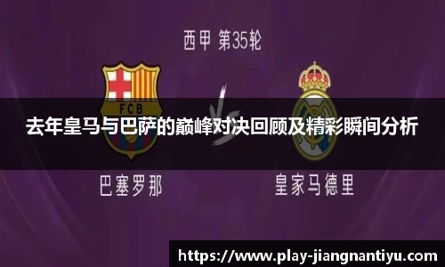 江南体育下载