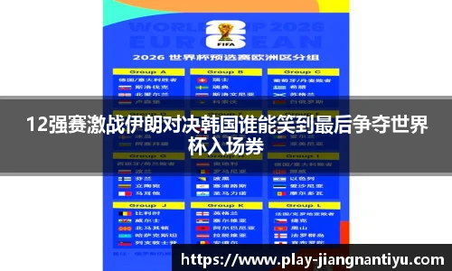 江南体育下载