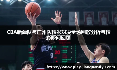 江南体育官网