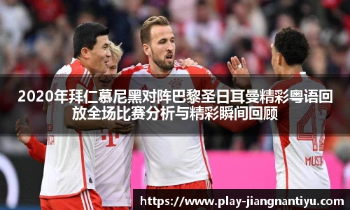 江南体育官网