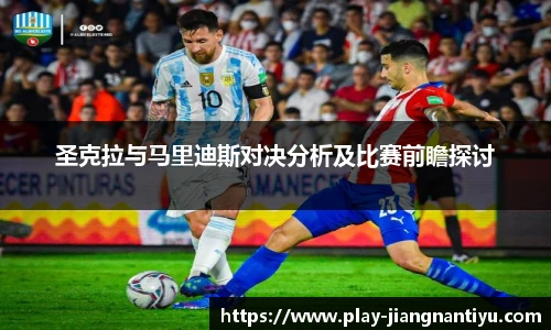 江南体育官网